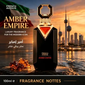 عطر رجالي أفينيو أمبريم – سوبر دبل 100 مل