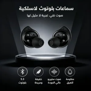 Buds Core ANC Earphones, SM-R410NZKAMEA - Black